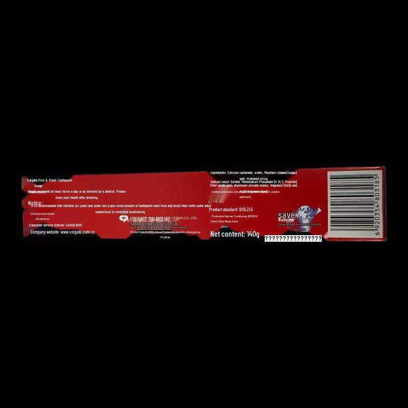 Colgate Strong Teeth Fluoride Toothpaste