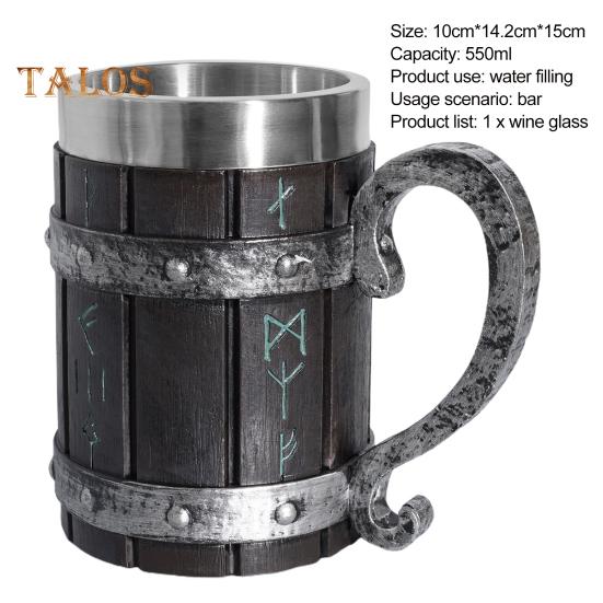Чашка-бочонок, устойчивая к коррозии, запасная вода, нержавеющая сталь, креативная универсальная пивная кружка Viking из смолы для паба