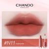 Chando Light Veil Soft Mist Lip Glaze