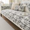 Подушка для дивана Chenier Защита от царапин кошек Чехол для дивана Специальная ткань для чехла Универсальная подушка для сиденья Чехол для спинки На все сезоны