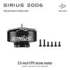 SIRIUS 2006 FPV Дрон Бесколлекторный Двигатель