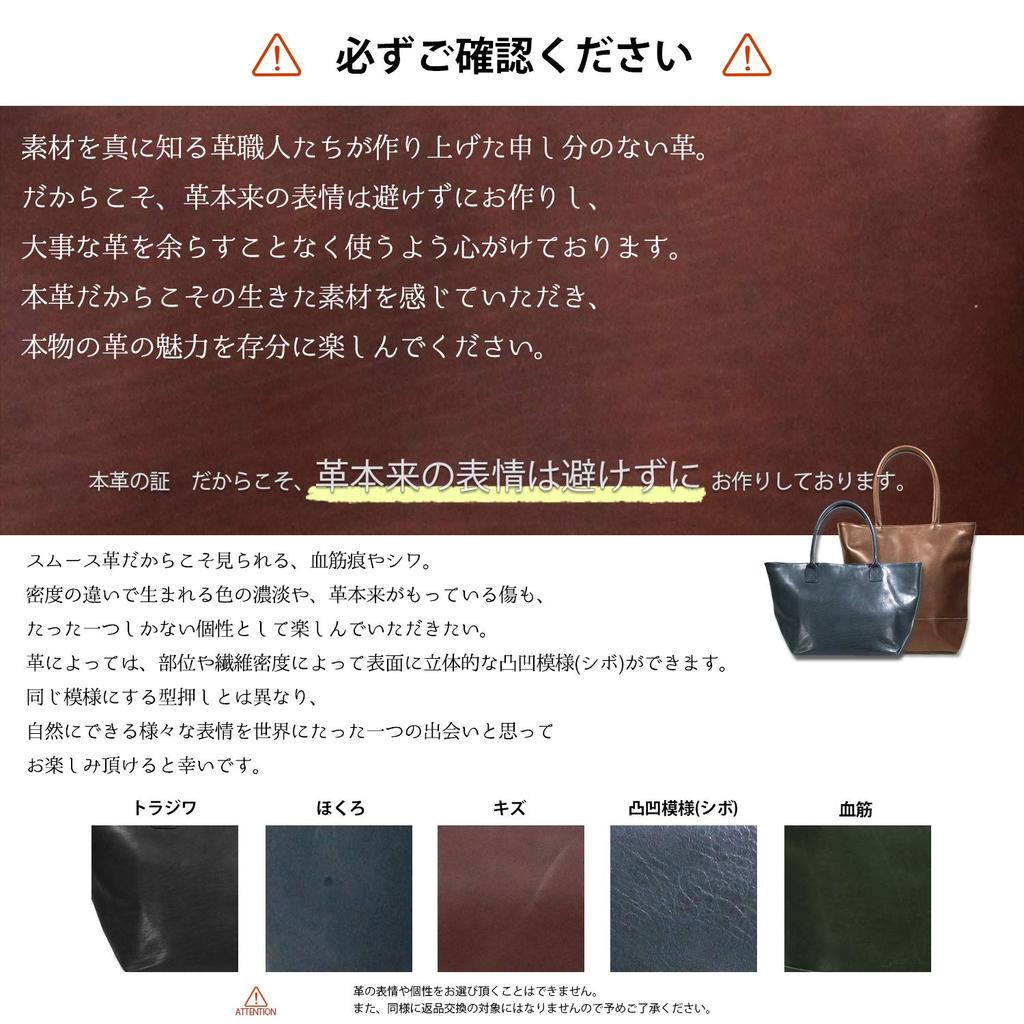 Химедзи Натуральная Кожа Мышь Уздечная Кожа [Кожа Хондзин] Коврик, (Павлин синий)