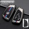 Fashionable Key Case for 20 Buick Envision S and Avenir Models