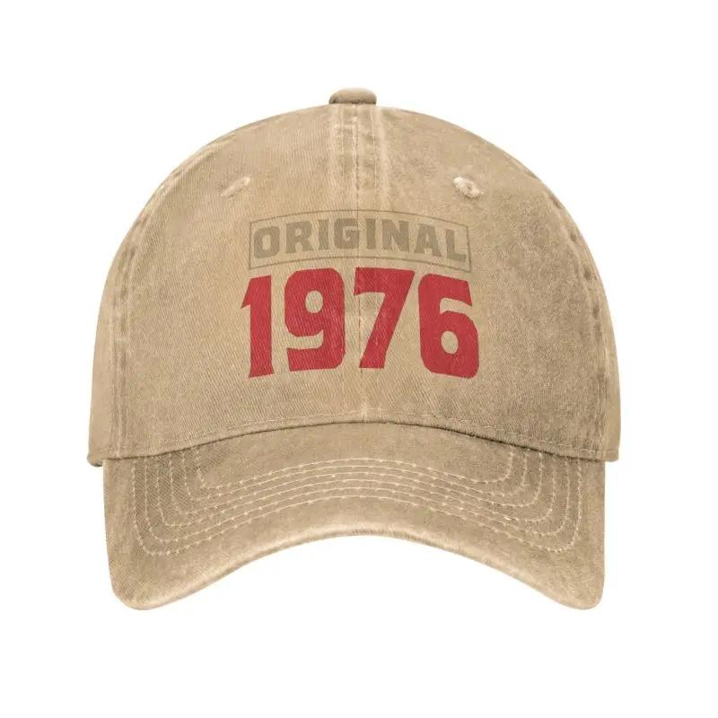Custom Cotton Original Born In 1976 Quality Certified Birthday Gifts Baseball Cap for Men Women Adjustable Unisex Dad Hat Summer