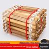 8-Meter Square Wood Rung Rope Ladder