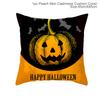 45x45cm Halloween Cushion Cover Pumpkin Bat Wizard Ghost Halloween Decor For Home Pillowcase Ornament Scary Halloween Party Gift