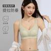 Big breasts and thin maintenance underwear summer thin women's seamless breast anti-sagging large size chest reduction rabbit ears bra cover