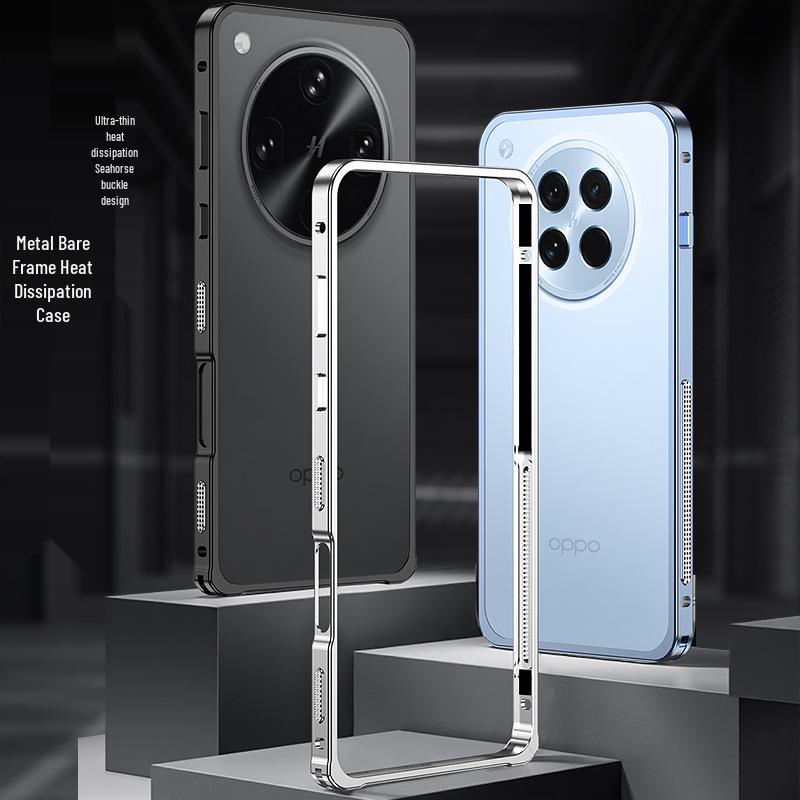 Совместимый с OPPO Find X8 Ultra, этот чехол с металлическим каркасом и пряжкой-морским ежом для теплоотвода оснащен защитной крышкой с кнопкой контрастного цвета.