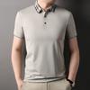 Летняя новая мужская футболка с коротким рукавом для молодежи и среднего возраста, повседневная модная рубашка-поло с цветными лацканами, мужская одежда