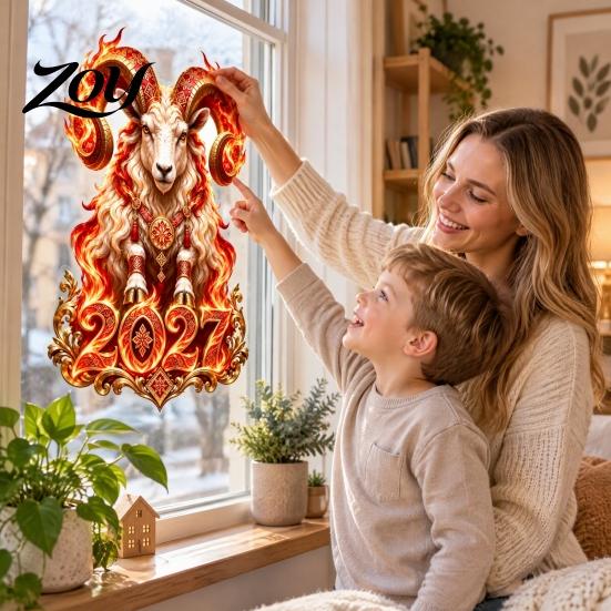 Holiday Atmosphere Decorations 2027 Russian New Year Flame Goat Static Glass Sticker, PVC Zodiac Sheep Window Cling for Home and Transparent