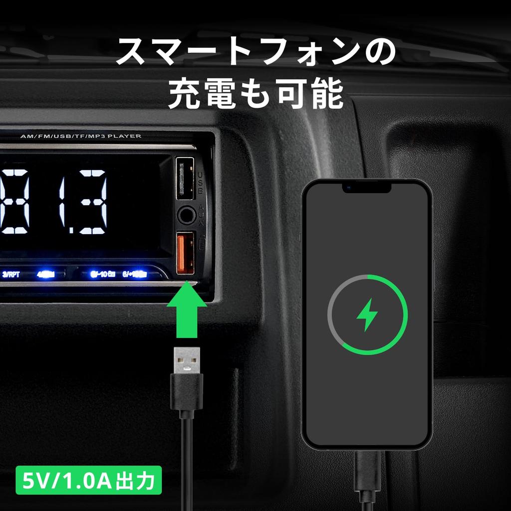 SEIWA RAY21 Автомобильный Аудио Медиа Плеер Идеально для Легких Грузовиков Hijet Широкий FM Музыка с Карты Время Пульт Дистанционного Управления в Комплекте 1-DIN Плеер, (Грузовик Daihatsu/Suzuki Carry),