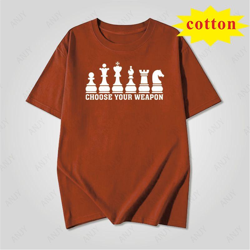 Fun Chess Chess Piece Printed Short Sleeve Tshirt Choose Your Chess Player Loose Tshirt