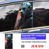 Mask Jason Car Stickers Car B-pillar Vinyl Decals Waterproof Auto Center Pillar Sticker Cover Scratches Vehicle Decor Accessorie