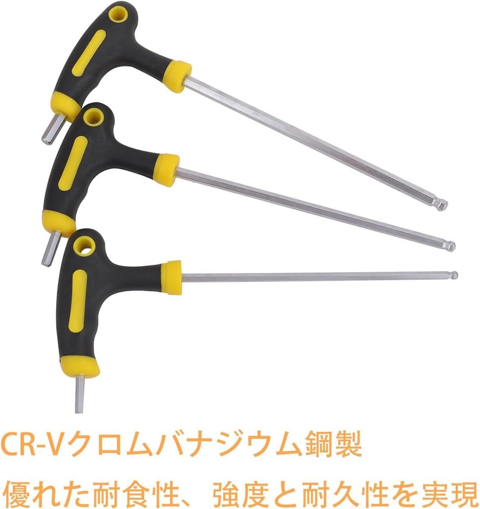 Набор шестигранных ключей с шариковым наконечником, хром-ванадиевая сталь, подходит для ремонта автомобилей и мотоциклов, ключ e-waiz, Т-образный, стальной, 2,5 мм/3 мм/4 мм/5 мм/6 мм, 5, автомобиль, машина,