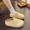 Cotton Slippers Women's 2025 New Velvet Lazy One Pedal Niche Fashion Comfortable Versatile Height Bag Head Women's Drag
