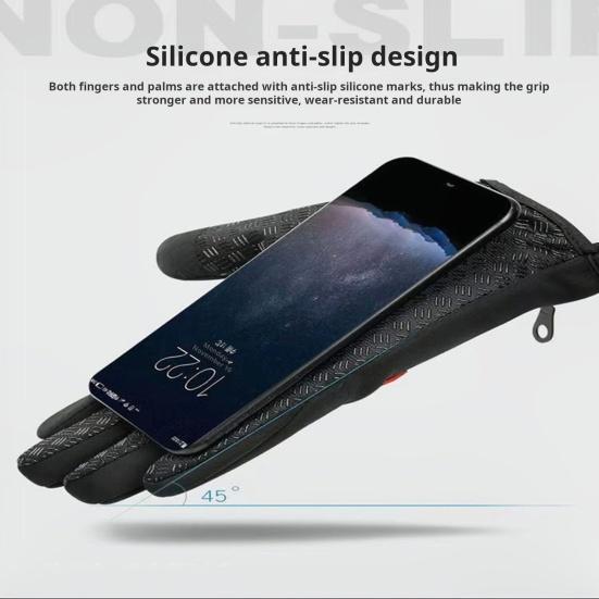 1 пара зимних перчаток, водонепроницаемые, износостойкие, противоскользящие, для велоспорта, скалолазания, на молнии, толстые, плюшевые, ветрозащитные, для сенсорного экрана на пять пальцев, для спорта на открытом воздухе, для вождения