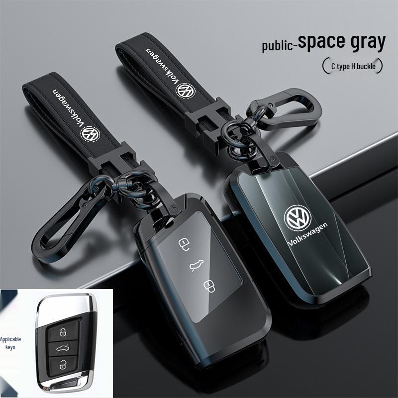 Volkswagen Lavida Key Case for Bora, New Sagitar, Lamando, T-Roc, Polo, Tiguan L - Protective Shell