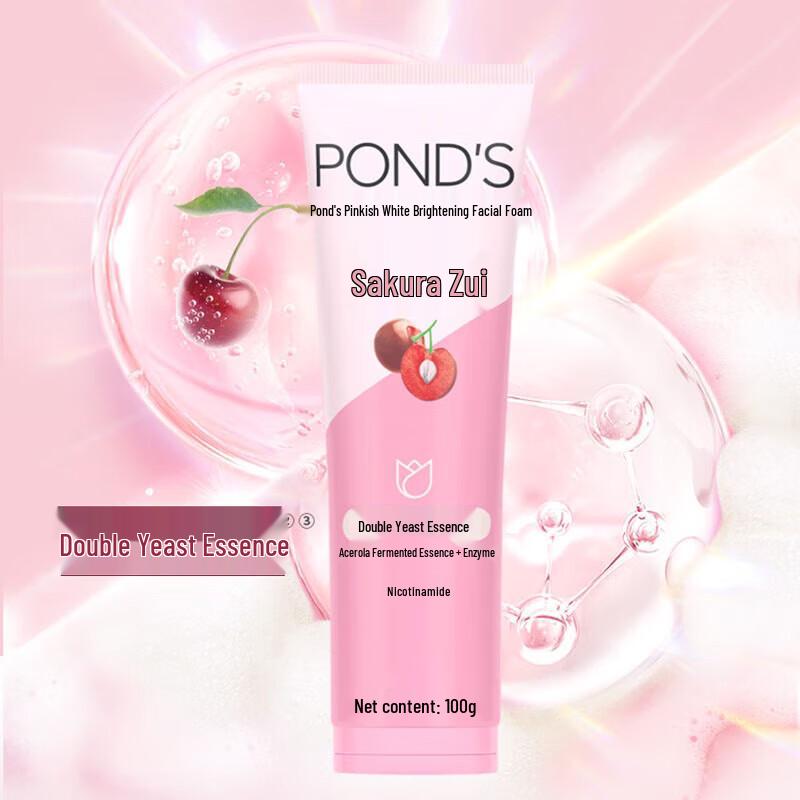 POND'S Розовое сияние очищающее средство для лица (3-Pack)