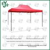 Outdoor Foldable Shade Canopy