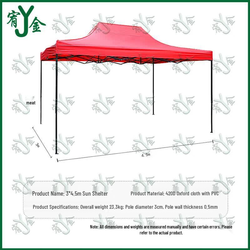 Outdoor Foldable Shade Canopy