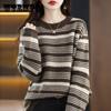 Трикотаж в полоску в стиле ретро, осенне-зимний женский свитер с круглым вырезом, свободный, толстый, с длинным рукавом, трикотажный свитер