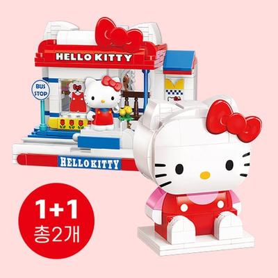 [1+1] Милая Hello Kitty, сделанная из блоков персонажей Sanrio + Милый магазин модной одежды