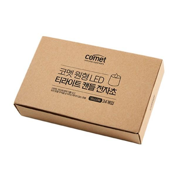 Comet Round LED Tea Light Candle Electronic Candle 24p