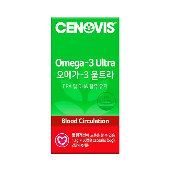 Cenovis Omega 3 Ultra 50 Capsules (50 Days’ Supply)
