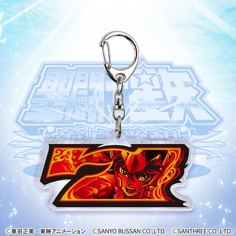 [P Entertainment Store] L Saint Seiya Design acrylic keychain red 7