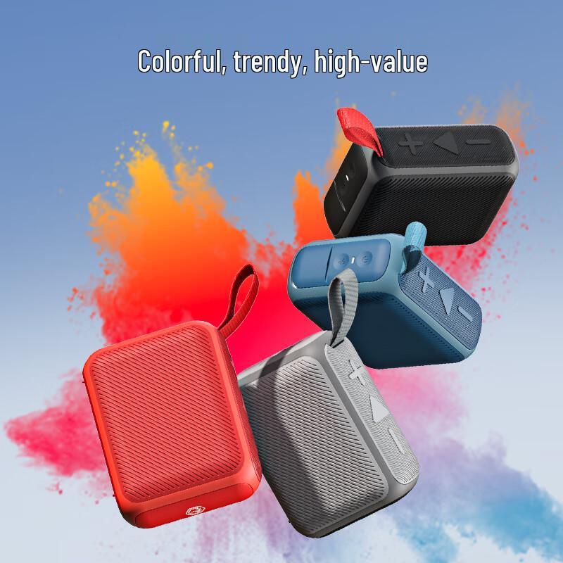 Jingzao J-Box Portable Bluetooth Speaker CN plug (adapter included)