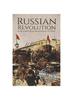 Книга Russian Revolution : A History From Beginning To End