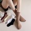 Female Spring and Autumn New Solid Color Sports High Top Tube Cotton Socks