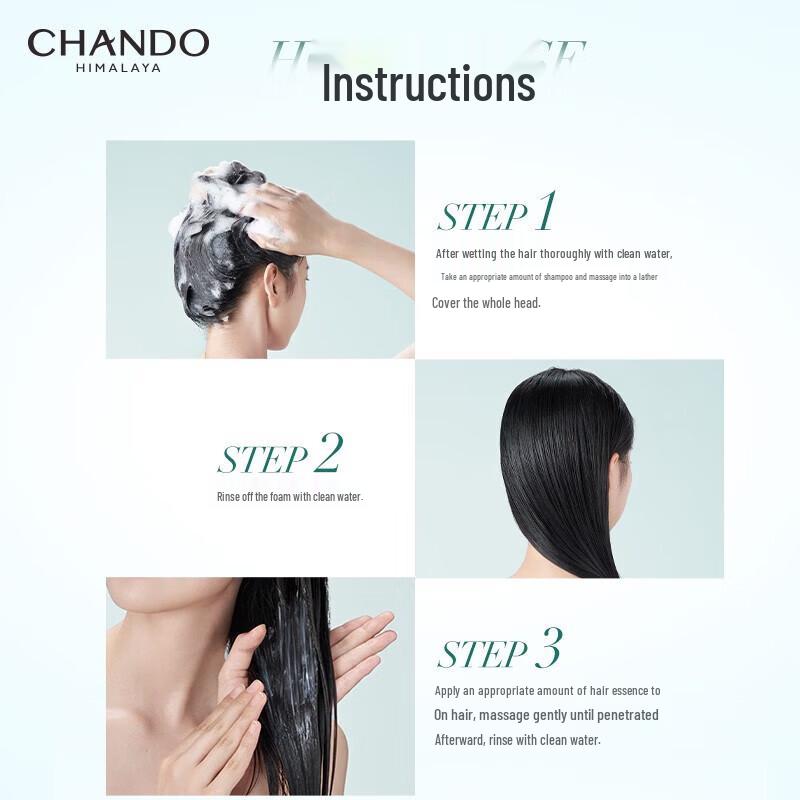CHANDO Scalp Care Volumizing & Strengthening Essence