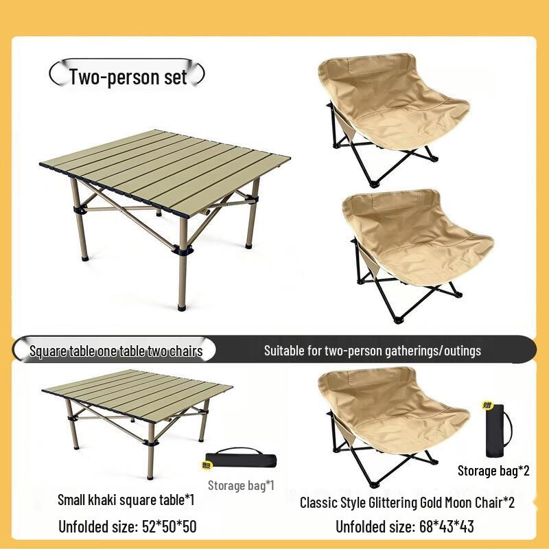 Outdoor Camping Table and Chair Set