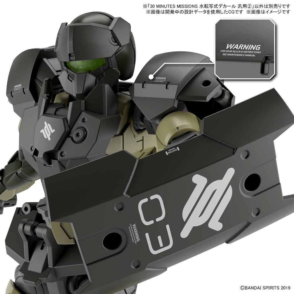 BANDAI SPIRITS 30MM МИНУТ Декаль для переноса водой Общего назначения (30 МИССИЙ) (2)