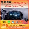 Android 14 Carplay Автомагнитола для Nissan Juke YF15 2010-2014 2 Din Мультимедийный Видеоплеер GPS Навигация Стерео Головное Устройство