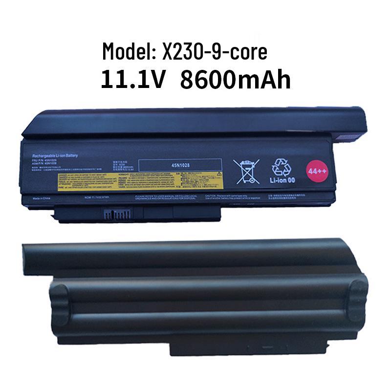 Совместимый аккумулятор для ноутбука Lenovo X230, X230i, X220, X220i, X220s - Модель 45N1024
