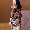 Outer Cardigan Sun Protection Jacket Women's Chiffon Top Mid To Long Summer Casual Vacation Mesh Thin Jacket Women's
