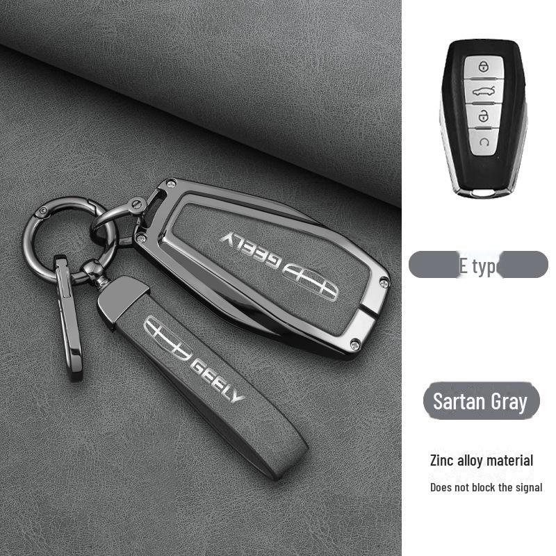 Подходит: Чехол для ключа Geely Emgrand - Xingrui, Xingyue L, Binrui Cool, Boyue, Binyue GS, GL Полный комплект, Металлическая пряжка