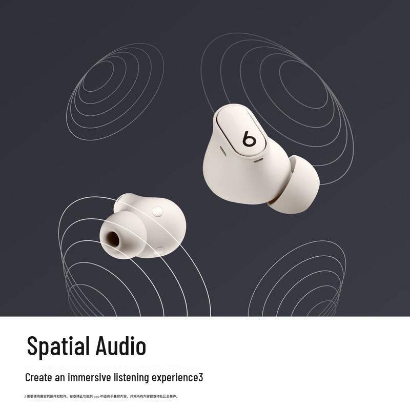 Beats Studio Buds + (2nd Gen) True Wireless Noise Cancelling Earbuds