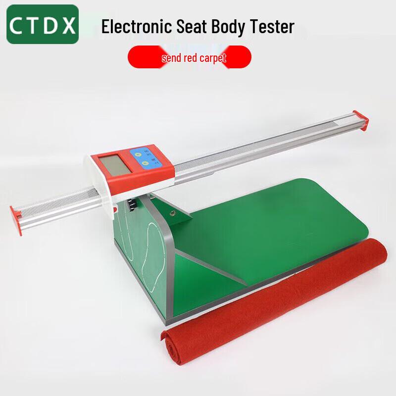 CTDX Sit-and-Reach Test Instrument