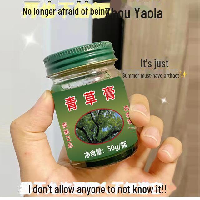 Универсальный тайский зеленый травяной крем: Освежающее средство от комаров для всех возрастов и сезонов, идеально подходит для использования в помещении и на открытом воздухе.