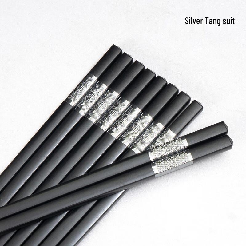 777 Alloy Chopsticks for Hotel & Canteen, 10 Pairs