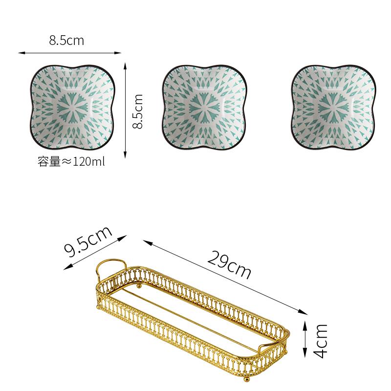 Керамическая тарелка для закусок Чаша для закусок с металлической рамкой Закуски в японском стиле Блюдо для сухофруктов с золотым основанием Тарелка для фруктов Dim Sum