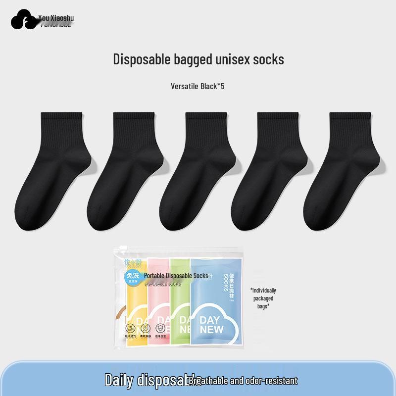 Очень большой толстый одноразовый гостиничный постельный комплект: Пододеяльник, наволочка, банное полотенце и грязеотталкивающая простыня.