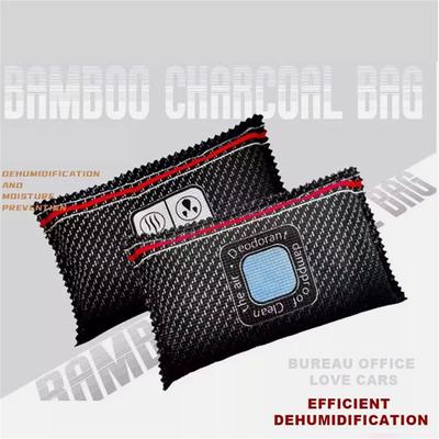 2 УПАКОВКИ Автомобильный Домашний Осушитель Большой Сухой Мешок Уничтожитель Влаги Поглотитель Подушечки Многоразовые