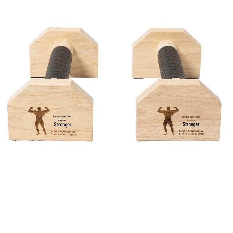 Solid Wood Adjustable Parallette Bars