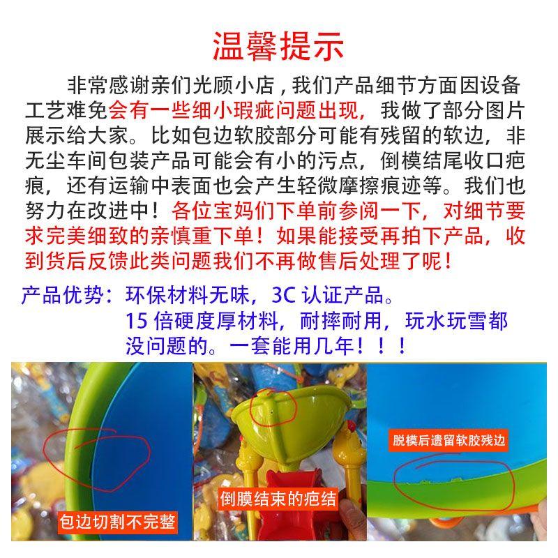 Детский пляжный игрушечный костюм лопата ведро игра с землей детский инструмент для копания песка песок мальчики и девочки морской край сокровища