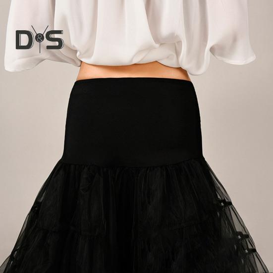 Эластичная талия, свадебный кринолин, многослойная шикарная чистая цветная юбка для выпускного вечера