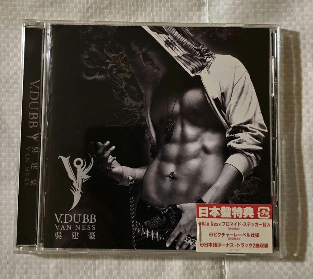 [USED] Vanness VDUBB Japanese CD